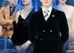 短剧《让你扮演神王，你来真的？（92集）》短剧全剧集免费在线赏