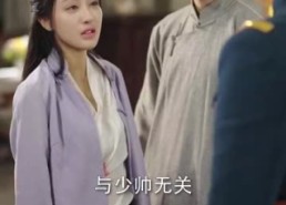 短剧《暮然回首不见君（76集）》短剧免费在线看全集