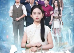 短剧《她醒了（98集）》超火短剧全集免费观看