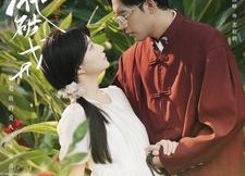 短剧《诱他破戒（92集）》热门短剧全集免费看