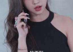 短剧《司少请恕夫人无罪（90集）》免费短剧全集高清播放