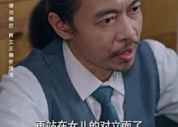 短剧《记忆审判：那一刻，全球为他痛哭（81集）》超燃短剧免费全集直看