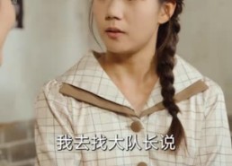 短剧《老太重生带全家吃饱穿暖（74集）》高分短剧全集免费在线享