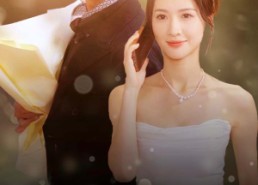 短剧《我不怕荆棘只要路的尽头是你（57集）》优质短剧免费全集观赏