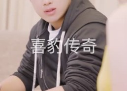 短剧《小龙的飞驰人生（88集）》短剧完整版在线畅享