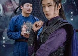 短剧《唐朝探案录（100集）》精彩短剧在线无卡顿看