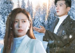 短剧《不可言说的爱恋（78集）》免费短剧在线畅享观看