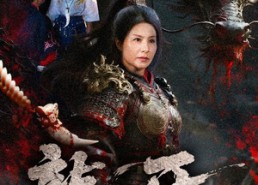 短剧《龙牙（70集）》精彩短剧免费在线播