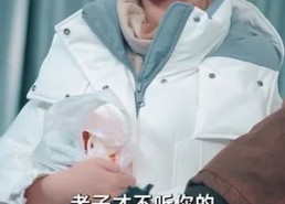 短剧《全球冰封我打造了安全屋（81集）》优质短剧全集免费赏