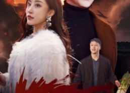 短剧《我爸有亿点点富（80集）》短剧全集免费畅快看