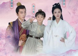 短剧《仙灵医草香（101集）》免费短剧在线完整看