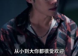 短剧《萌娃女主下山（64集）》热门短剧完整版免费看