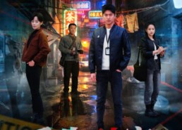 短剧《重生破案我的眼睛能锁定凶手（78集）》短剧免费畅享全集啦