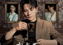 短剧《我离开，三个青梅后悔了（45集）》热门短剧高清在线播放