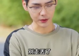 短剧《夫人一身反骨（85集）》精彩短剧在线高清观看