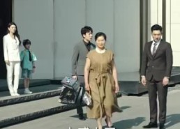 短剧《报告妈咪爸比又吃醋了（80集）》超火短剧全集免费播放