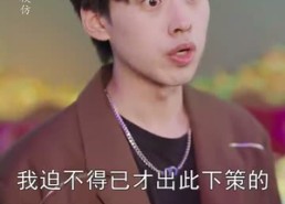 短剧《离婚后团宠千金马甲又掉了（63集）》短剧无删减全集在线看