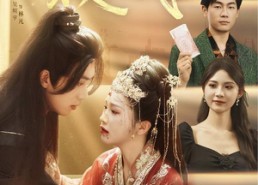 短剧《女帝老婆赖上我（61集）》短剧全集高清免费享