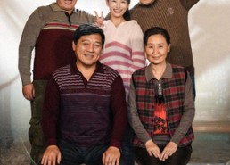 短剧《孩儿时刻挂娘心（29集）》优质短剧免费畅快看