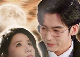 短剧《非分之想＆不及牡丹真国色（30集）》短剧免费高清全集赏