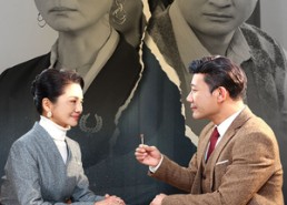 短剧《白莲花（40集）》高清短剧全集免费赏