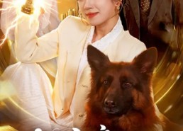 短剧《都市之造化神女（100集）》短剧全集免费在线追