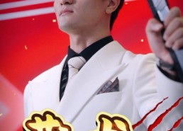 短剧《藏龙（30集）》热门短剧免费全集播放