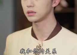 短剧《老婆我真是厨神（60集）》短剧全集免费在线乐享