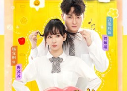 短剧《吻醒月光（80集）》精彩短剧免费在线追剧