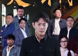 短剧《火热年代（51集）》优质短剧免费全集看