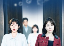 短剧《两个世界的我们（60集）》精彩短剧全集免费享