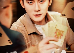 短剧《正义的使命（50集）》超燃短剧全集免费看