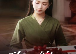 短剧《玫瑰的救赎（64集）》全网独播短剧免费看