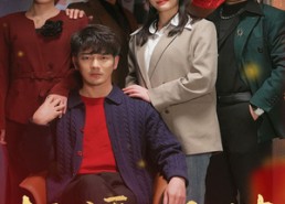 短剧《相濡以沫三十年（42集）》免费短剧在线高清看