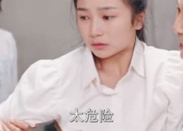 短剧《拥抱月亮拥抱你（87集）》短剧全集免费在线点播