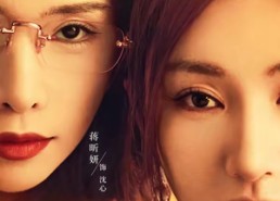 短剧《谁在隔壁（40集）》免费短剧全集流畅观看