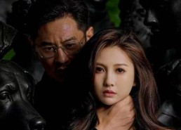 短剧《狗子女士的惩罚（60集）》超赞短剧在线畅快追