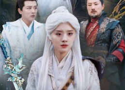 短剧《无情道天青劫（31集）》短剧完整版免费播放