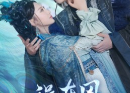 短剧《一误东风辞翠羽（38集）》热门短剧免费全集观看