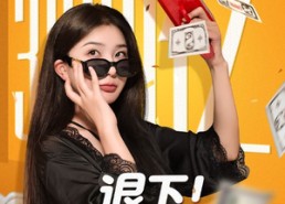 短剧《退下让本小姐来（60集）》超火短剧完整版免费看