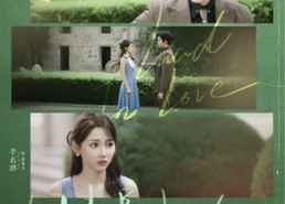 短剧《人间清醒步步沦陷（79集）》高能短剧免费高清全集赏