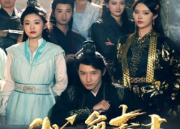 短剧《我，天命毒士，谋定天下（70集）》优质短剧全集高清免费看