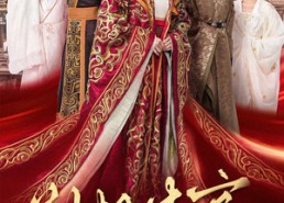 短剧《别把本宫当摆设（60集）》精彩短剧免费全集享看