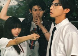 短剧《青梅之祸（81集）》超火短剧全集在线赏