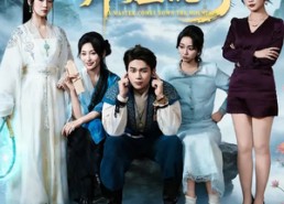 短剧《下山我无敌师姐说的（80集）》精彩短剧免费全集畅享