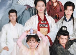 短剧《何曾识清颜（98集）》短剧免费全集流畅播