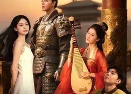 短剧《铜雀台之时空外卖（31集）》精彩短剧免费全集在线赏