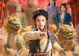 短剧《福星降临之我是万兽之王（67集）》超炫短剧在线免费观