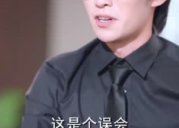 短剧《萌宝特工（64集）》短剧全集免费流畅在线看