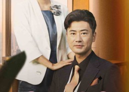 短剧《拼夕夕砍一刀助力总裁老伴爱上我（80集）》短剧全集免费在线畅享